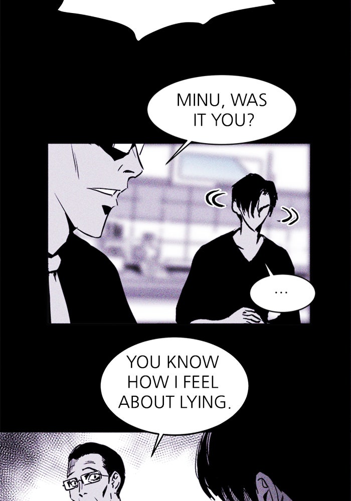 Read Pigpen (en) Manga Online