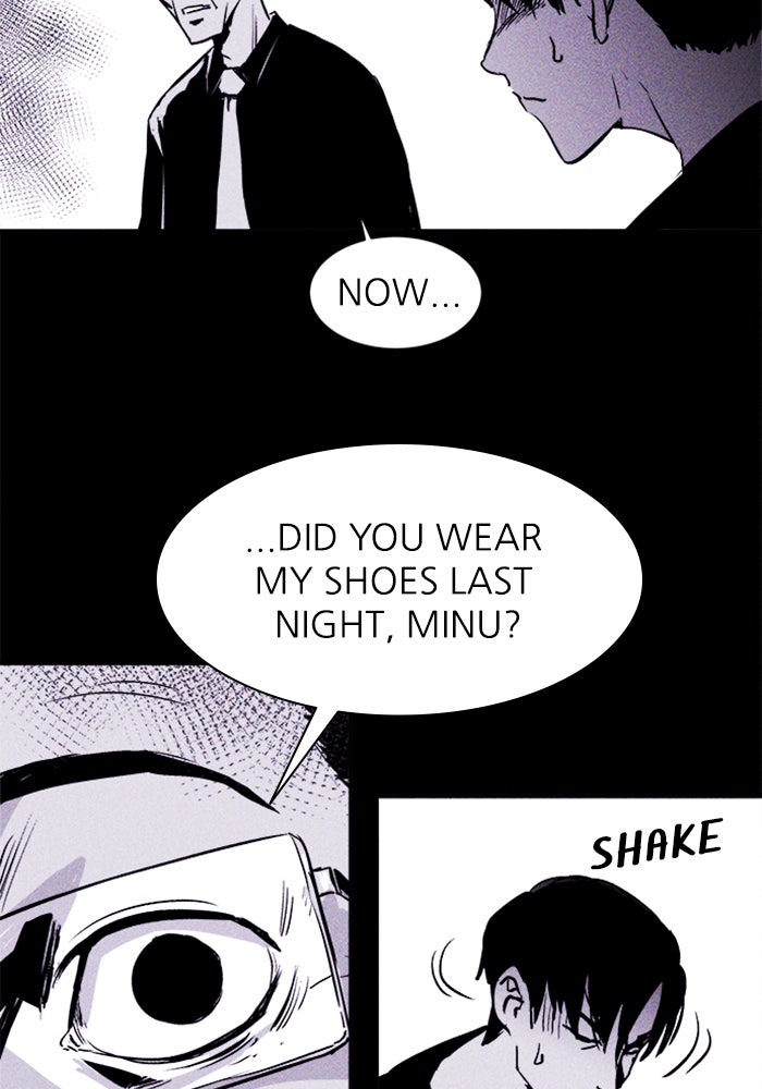 Read Pigpen (en) Manga Online