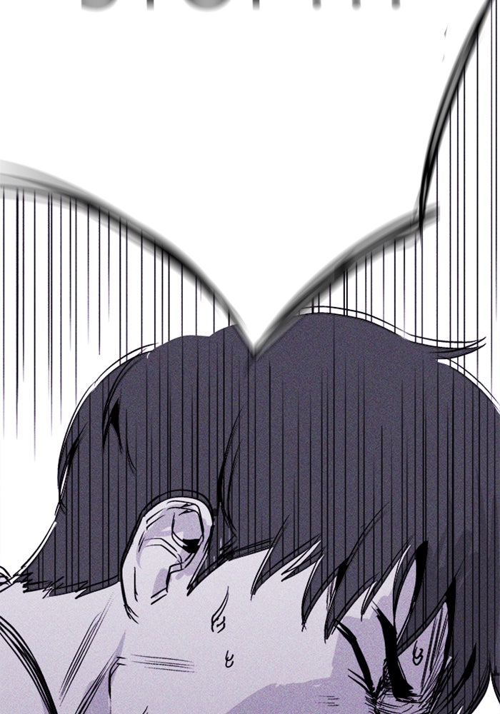 Read Pigpen (en) Manga Online