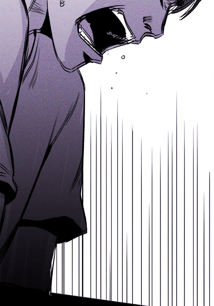 Read Pigpen (en) Manga Online