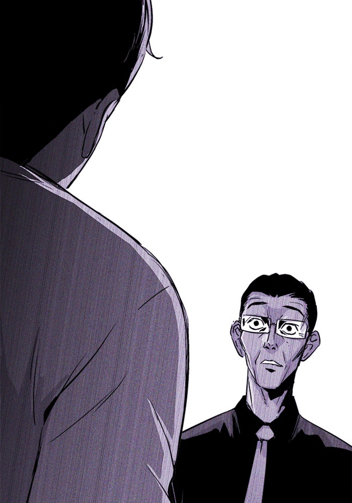 Read Pigpen (en) Manga Online