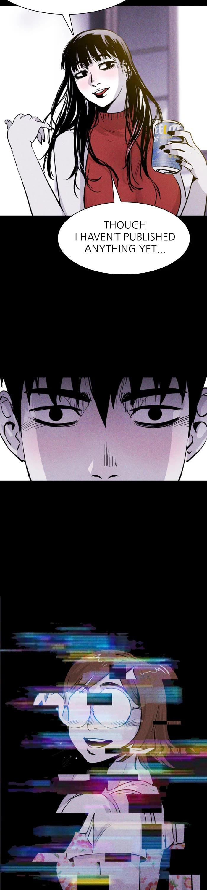 Read Pigpen (en) Manga Online