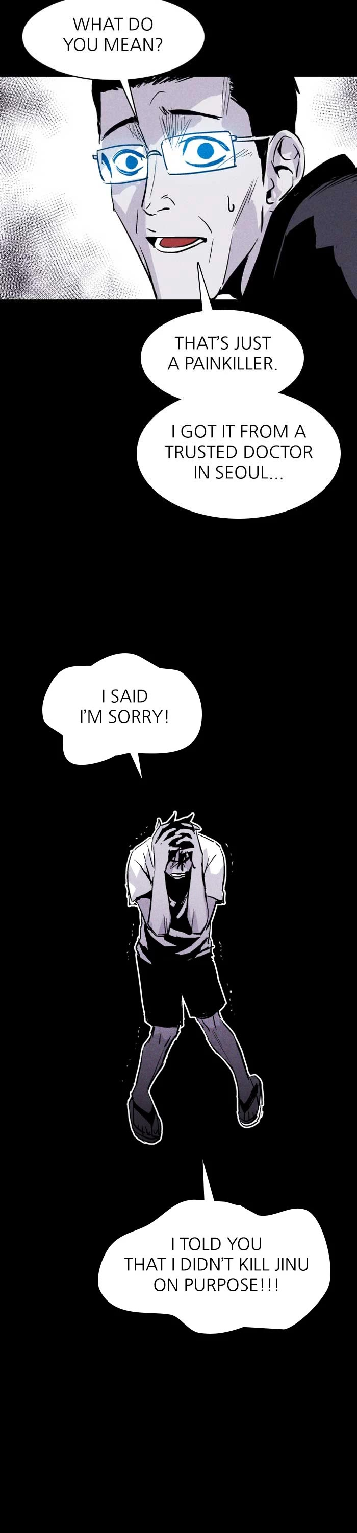 Read Pigpen (en) Manga Online