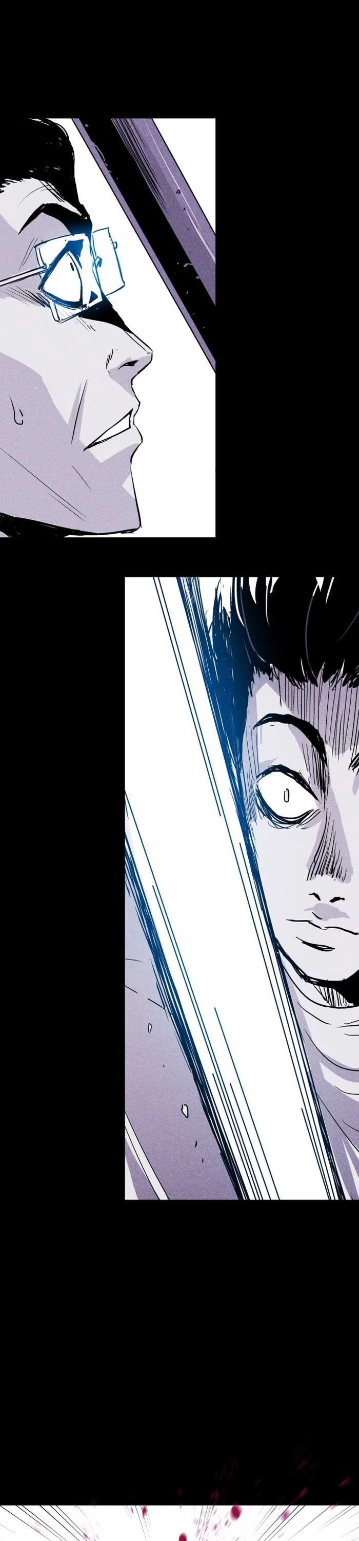 Read Pigpen (en) Manga Online