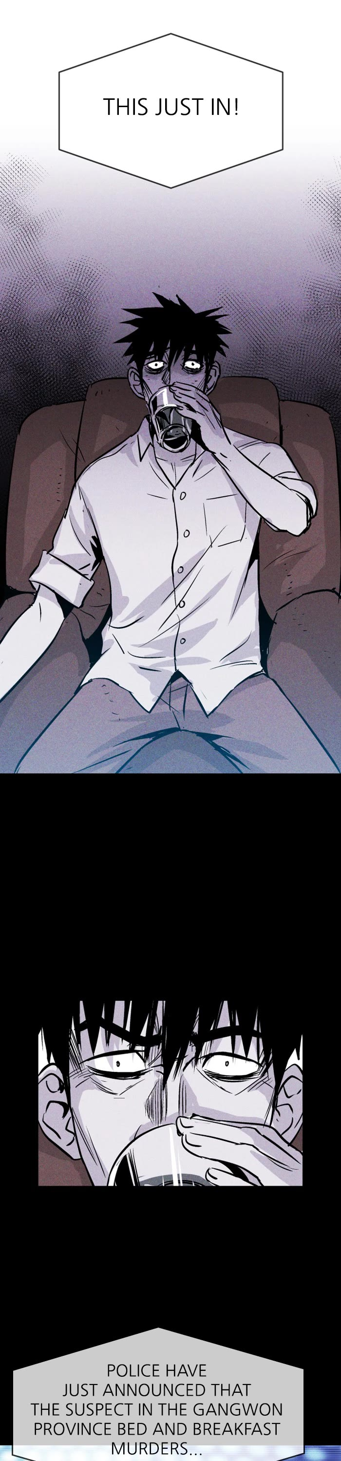 Read Pigpen (en) Manga Online