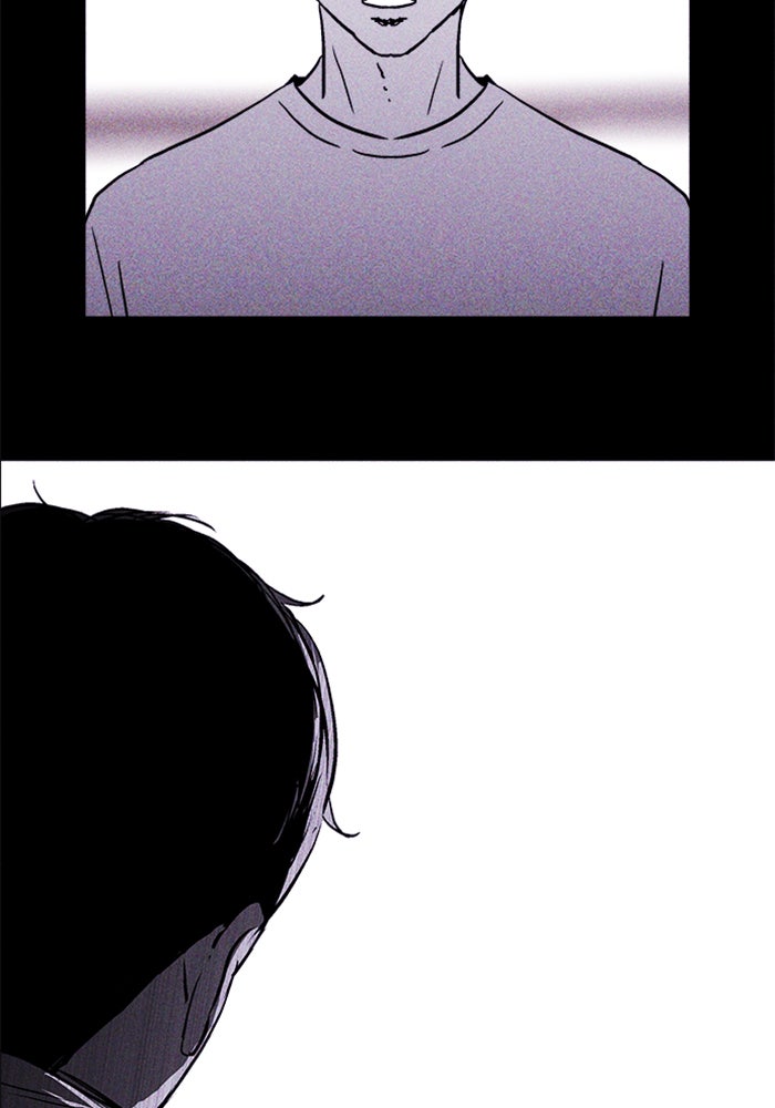 Read Pigpen (en) Manga Online