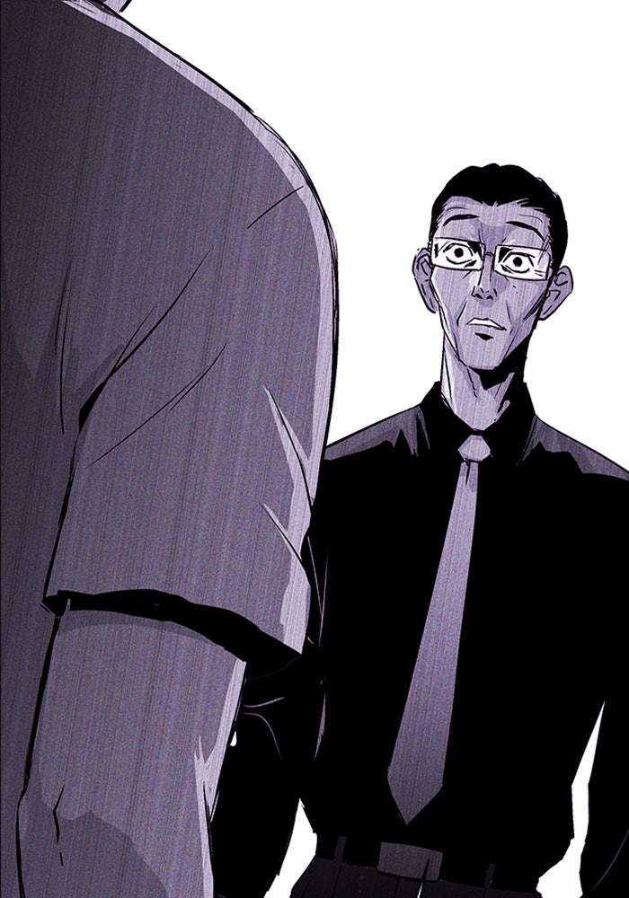 Read Pigpen (en) Manga Online