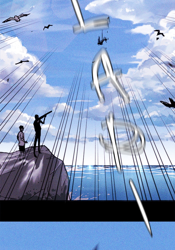 Read Pigpen (en) Manga Online