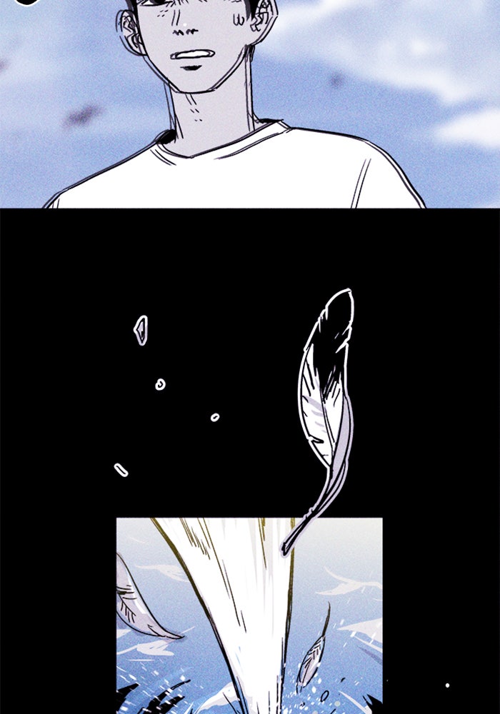 Read Pigpen (en) Manga Online