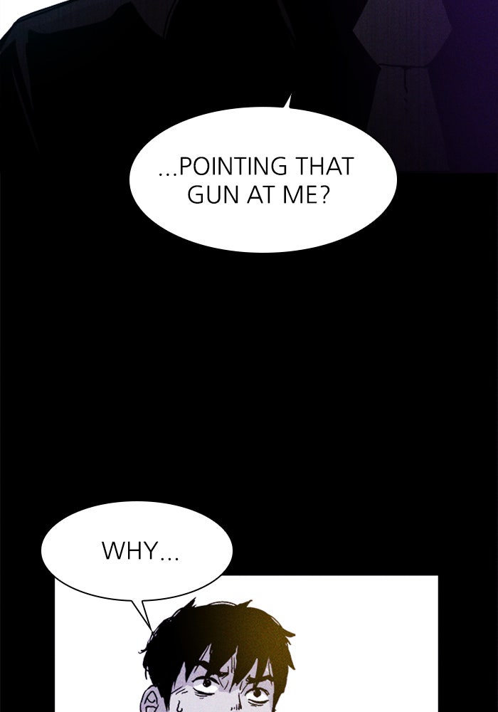 Read Pigpen (en) Manga Online