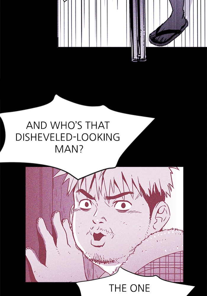 Read Pigpen (en) Manga Online