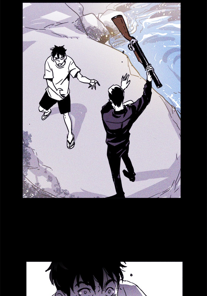 Read Pigpen (en) Manga Online