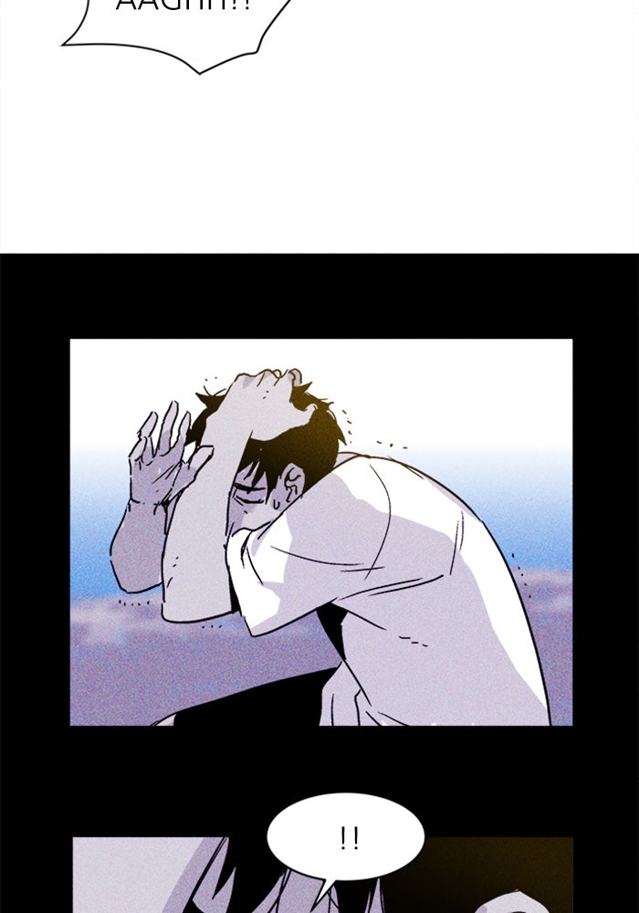 Read Pigpen (en) Manga Online