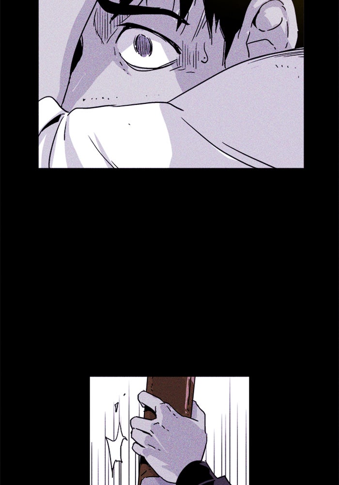 Read Pigpen (en) Manga Online