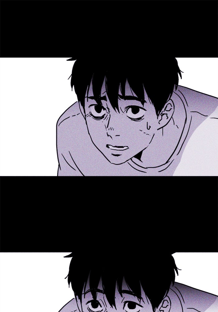 Read Pigpen (en) Manga Online