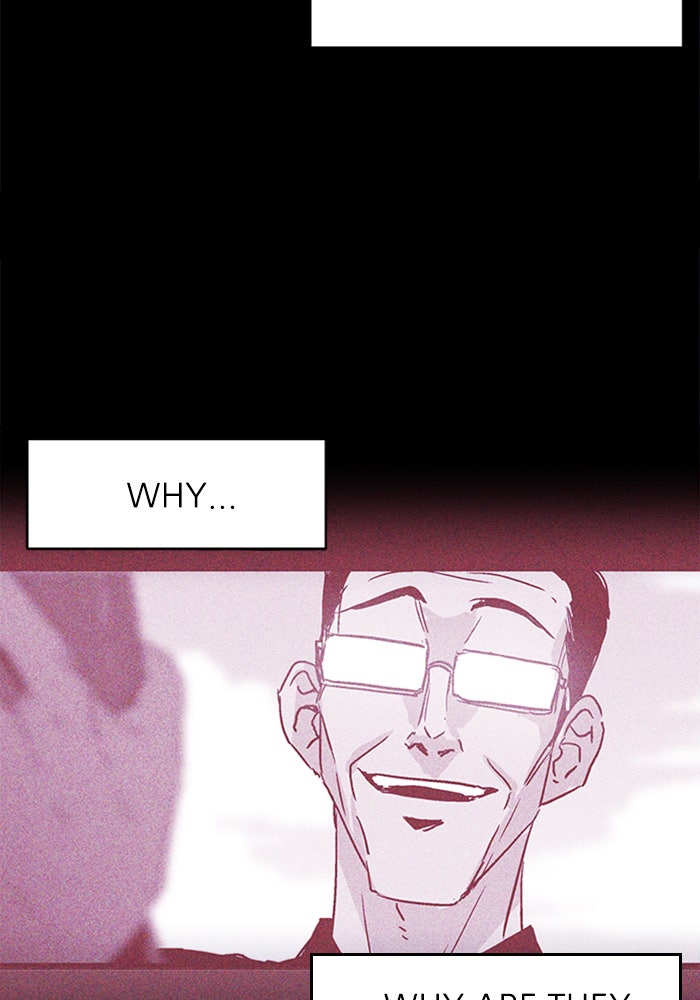 Read Pigpen (en) Manga Online