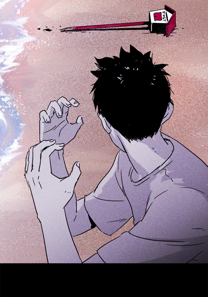 Read Pigpen (en) Manga Online