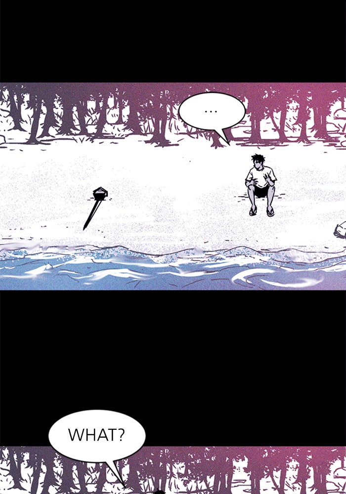 Read Pigpen (en) Manga Online