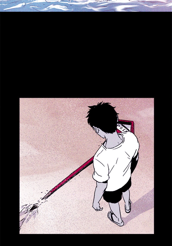 Read Pigpen (en) Manga Online