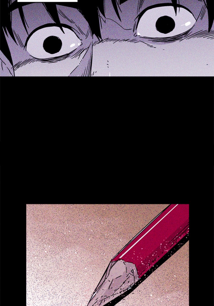 Read Pigpen (en) Manga Online