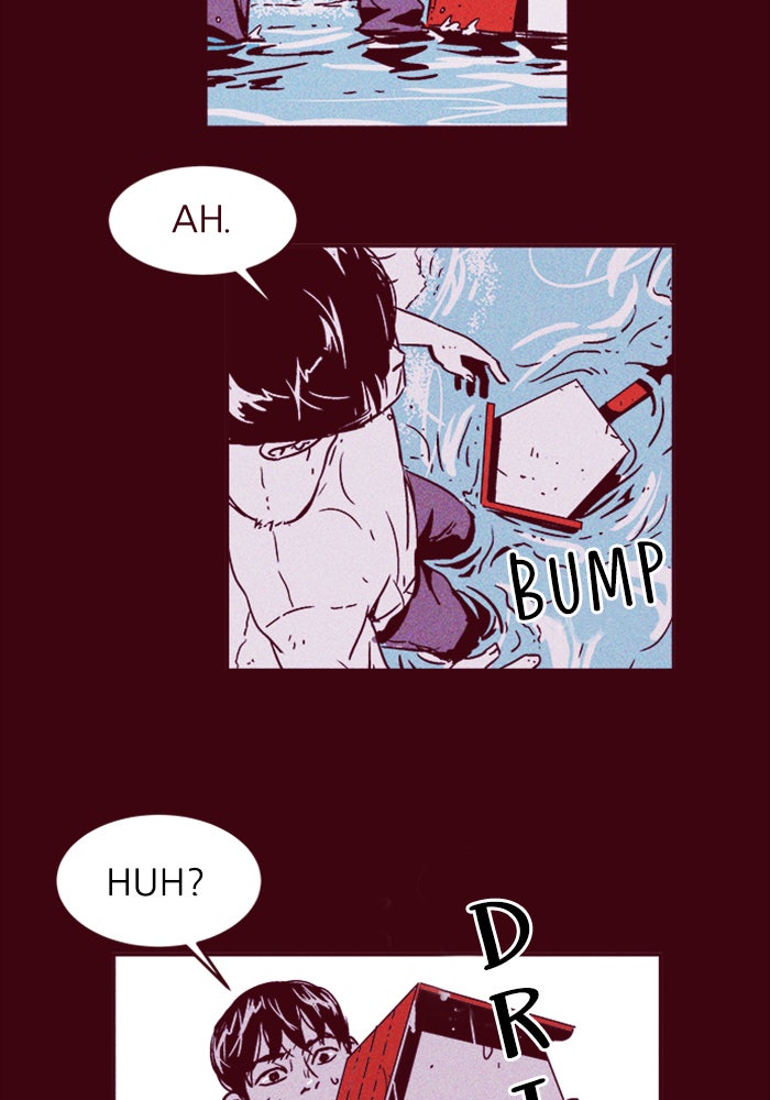 Read Pigpen (en) Manga Online