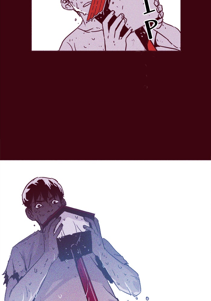 Read Pigpen (en) Manga Online