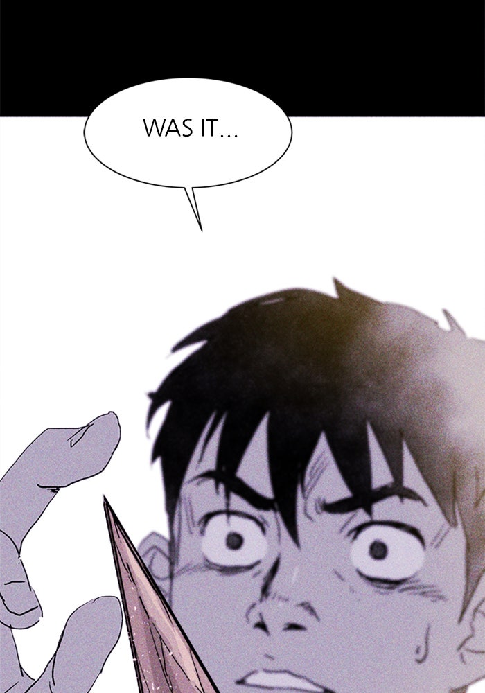 Read Pigpen (en) Manga Online