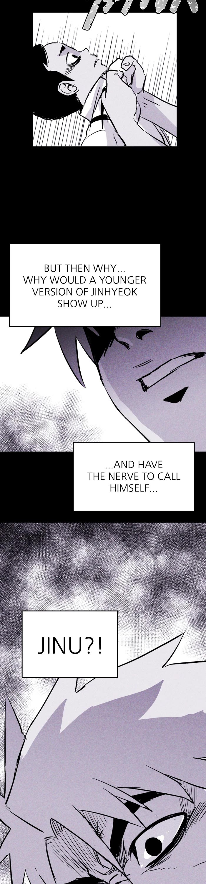 Read Pigpen (en) Manga Online