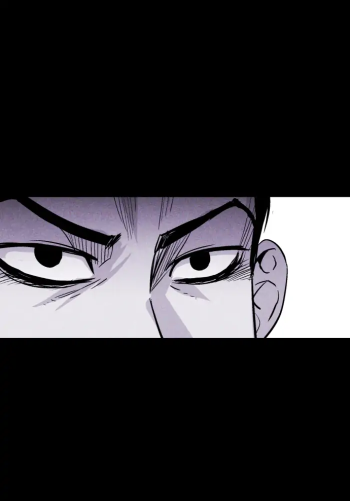 Read Pigpen (en) Manga Online