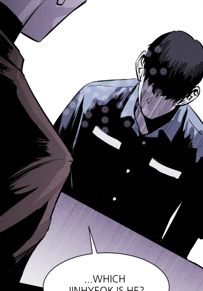 Read Pigpen (en) Manga Online