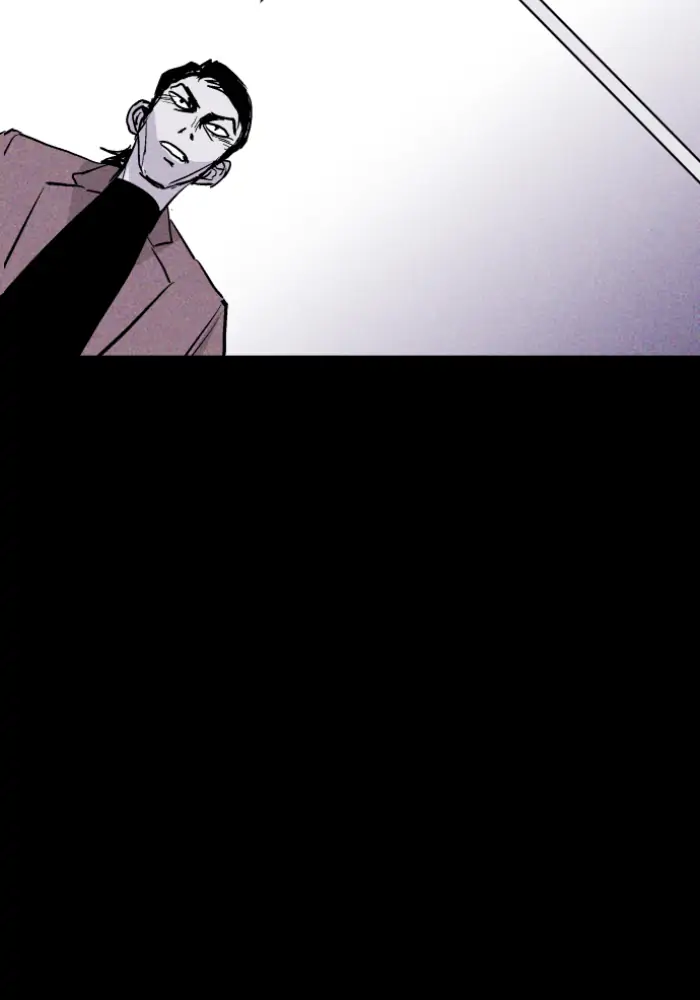 Read Pigpen (en) Manga Online