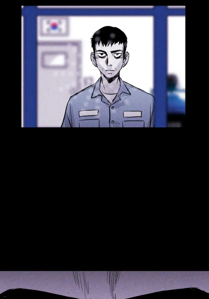 Read Pigpen (en) Manga Online