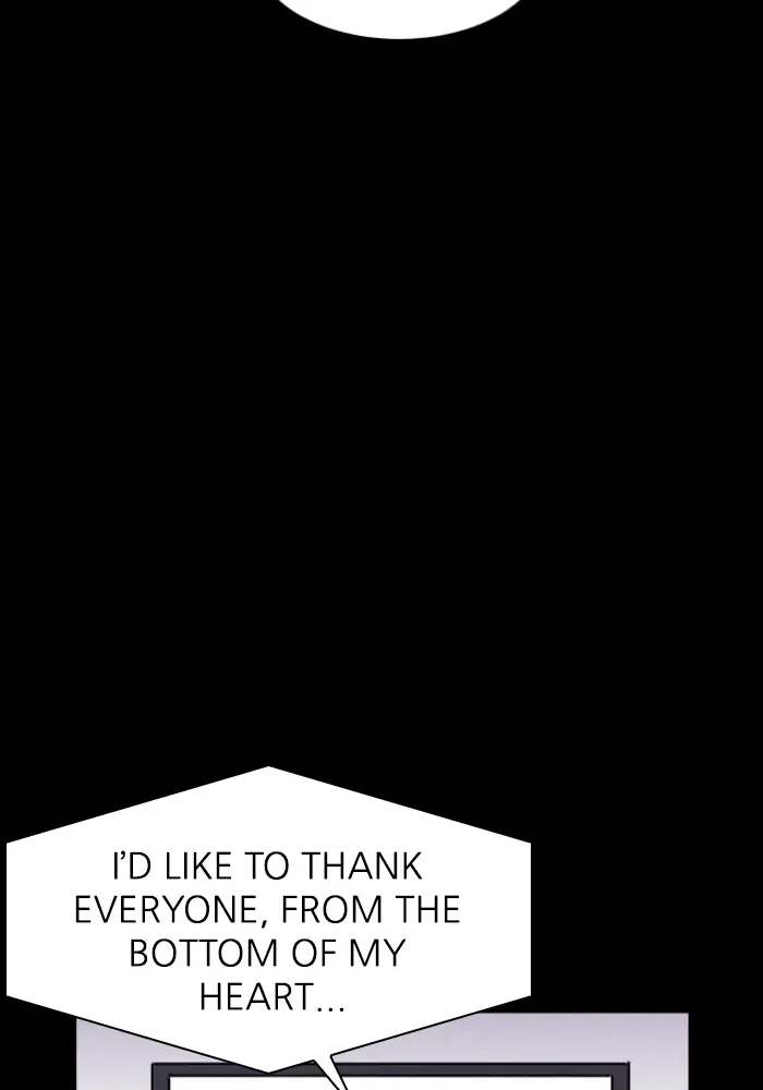 Read Pigpen (en) Manga Online