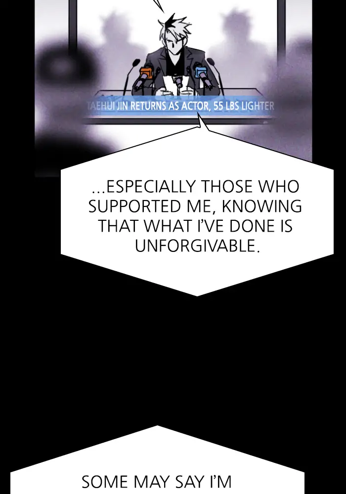 Read Pigpen (en) Manga Online