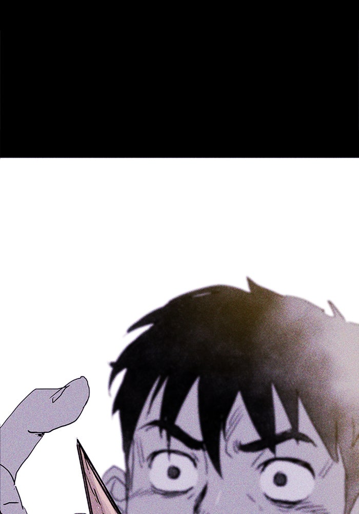 Read Pigpen (en) Manga Online