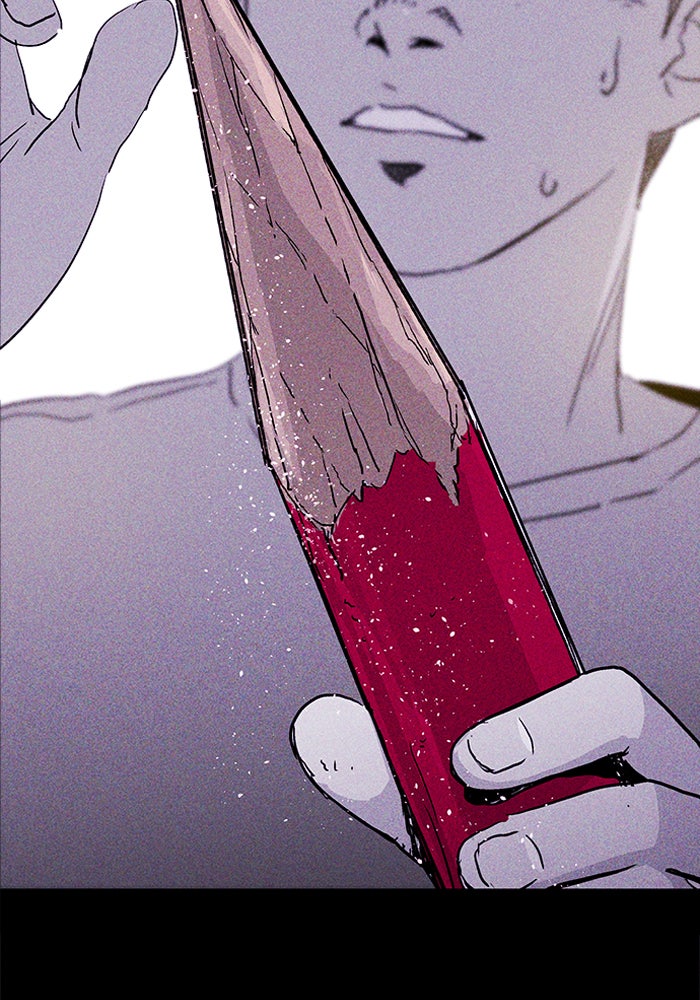 Read Pigpen (en) Manga Online