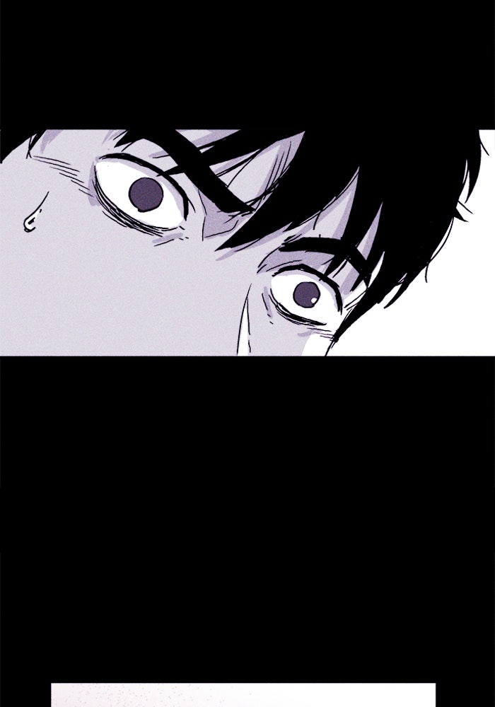 Read Pigpen (en) Manga Online