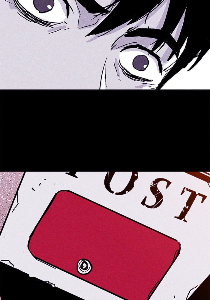 Read Pigpen (en) Manga Online