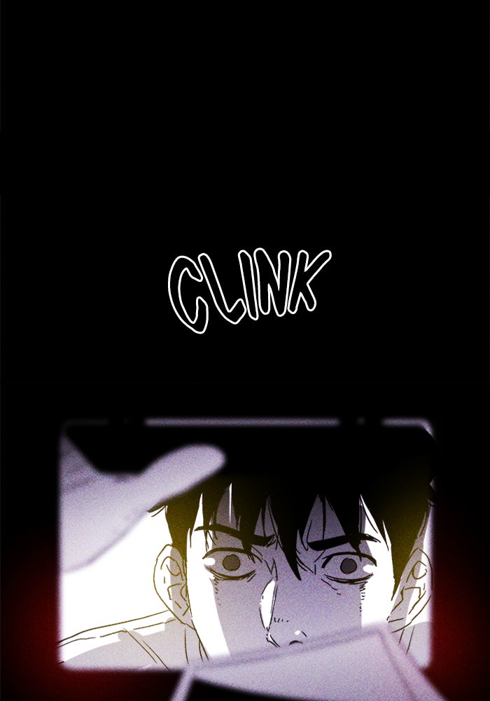 Read Pigpen (en) Manga Online