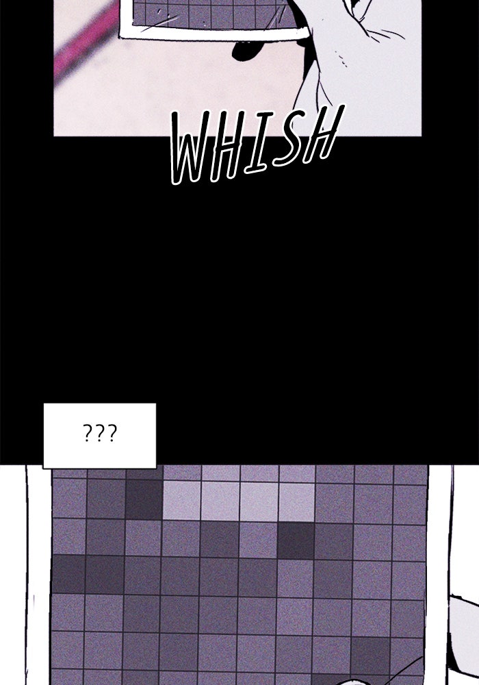 Read Pigpen (en) Manga Online