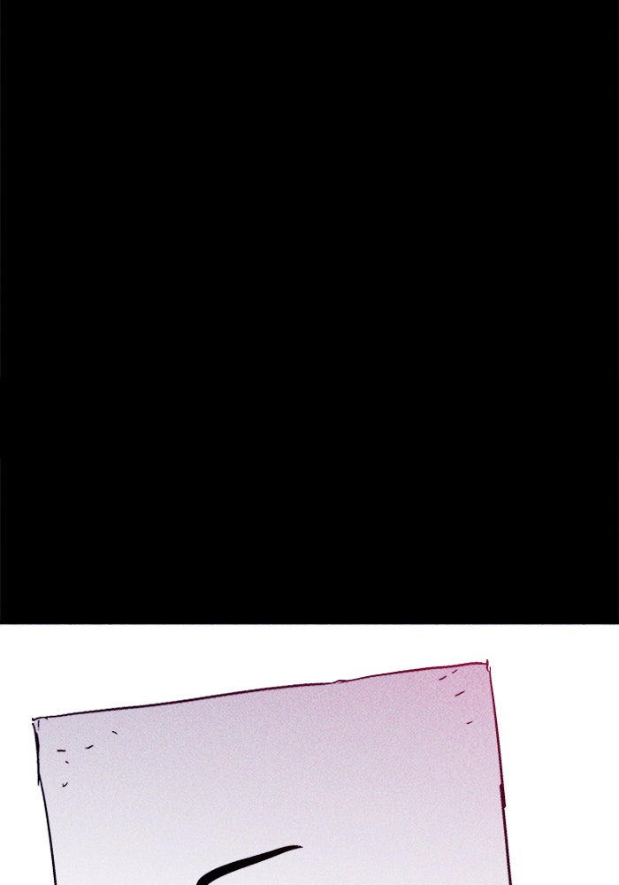 Read Pigpen (en) Manga Online