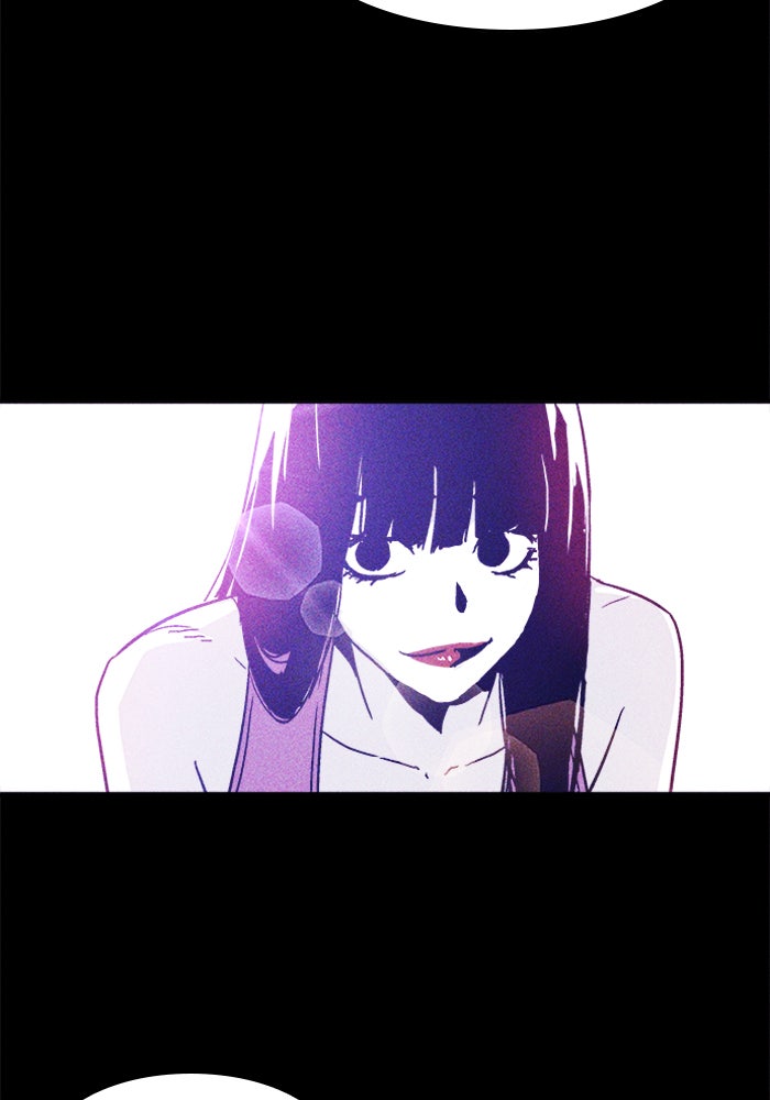 Read Pigpen (en) Manga Online