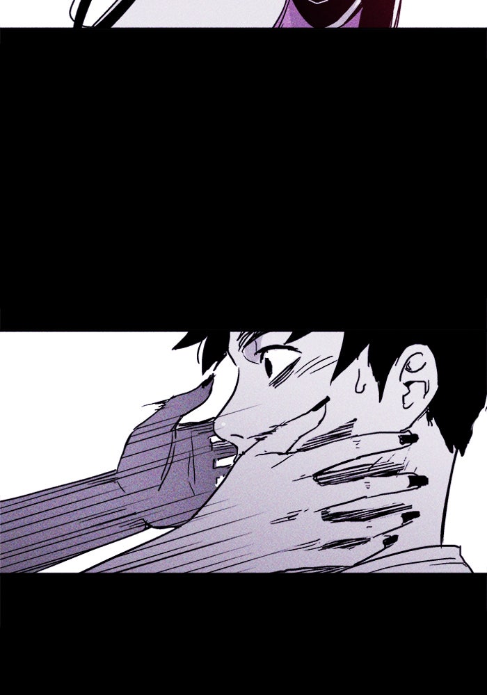 Read Pigpen (en) Manga Online