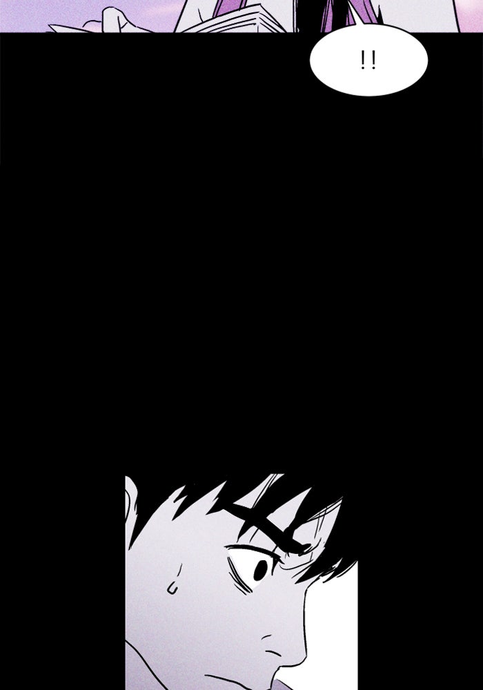 Read Pigpen (en) Manga Online