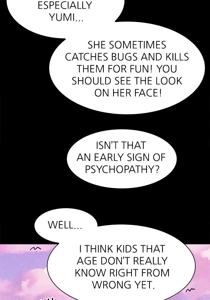 Read Pigpen (en) Manga Online