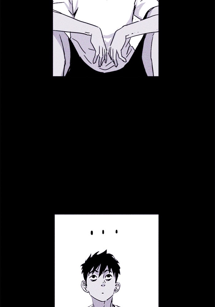 Read Pigpen (en) Manga Online