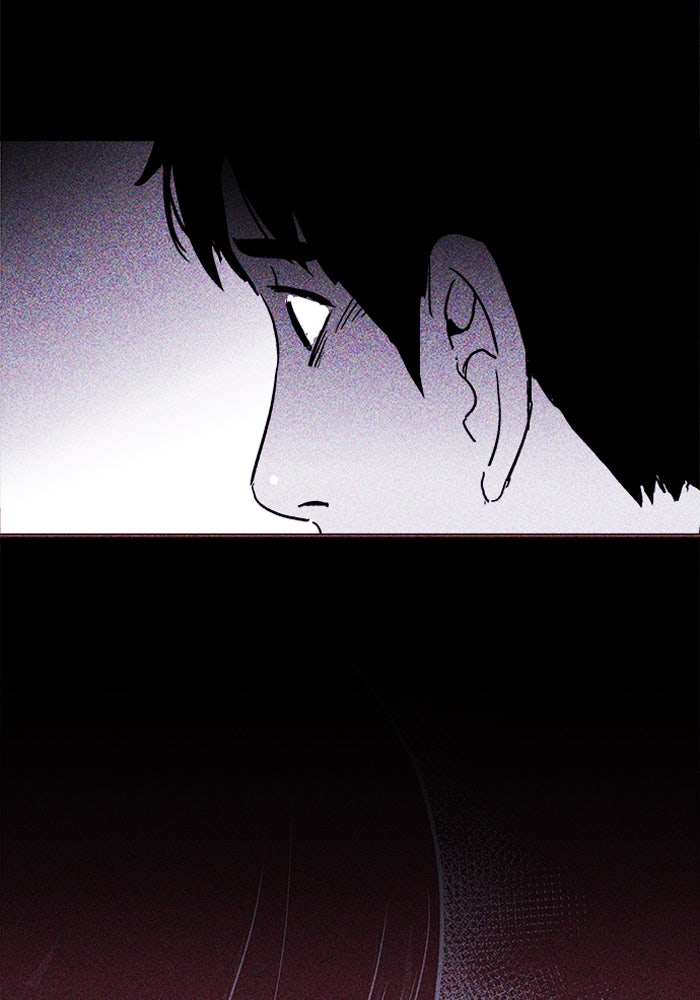 Read Pigpen (en) Manga Online