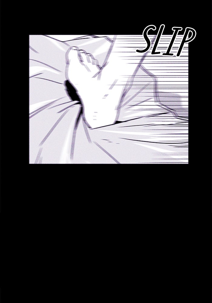 Read Pigpen (en) Manga Online