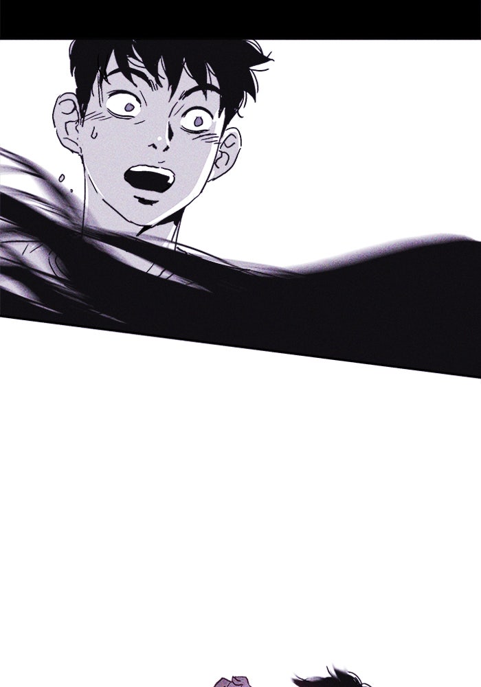 Read Pigpen (en) Manga Online