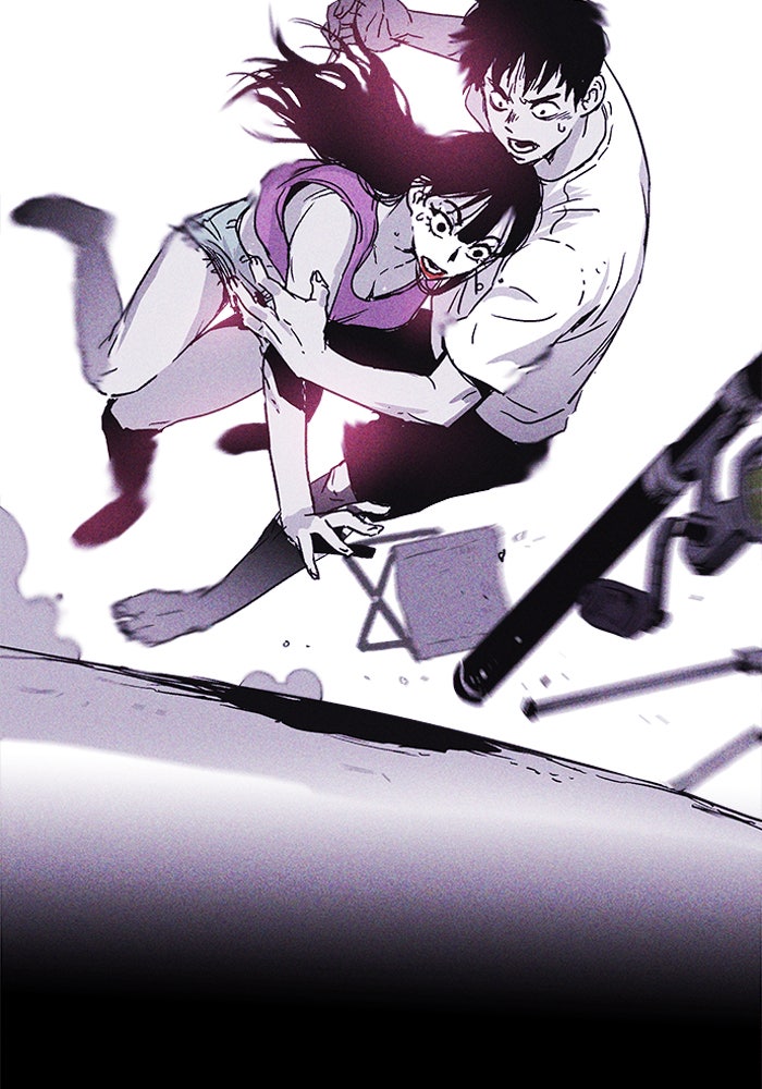 Read Pigpen (en) Manga Online